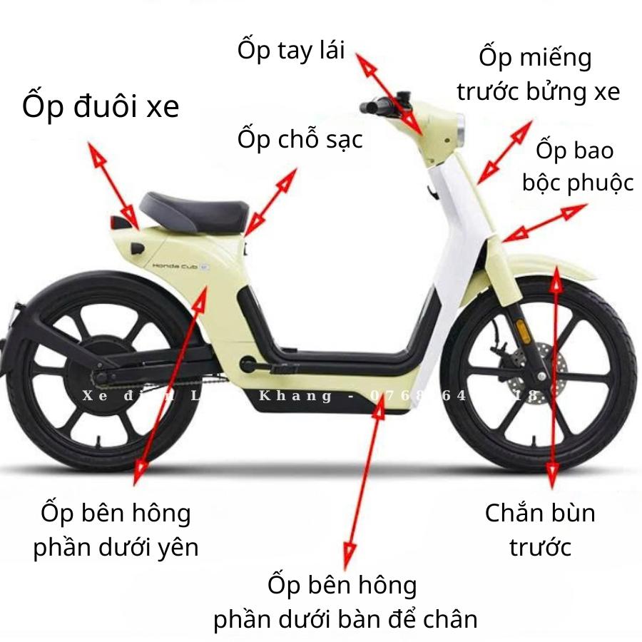 bo-op-mau-cho-xe-honda-cub-e-1