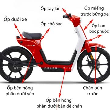 Ảnh nhỏ: bo-op-mau-cho-xe-honda-cub-e-2