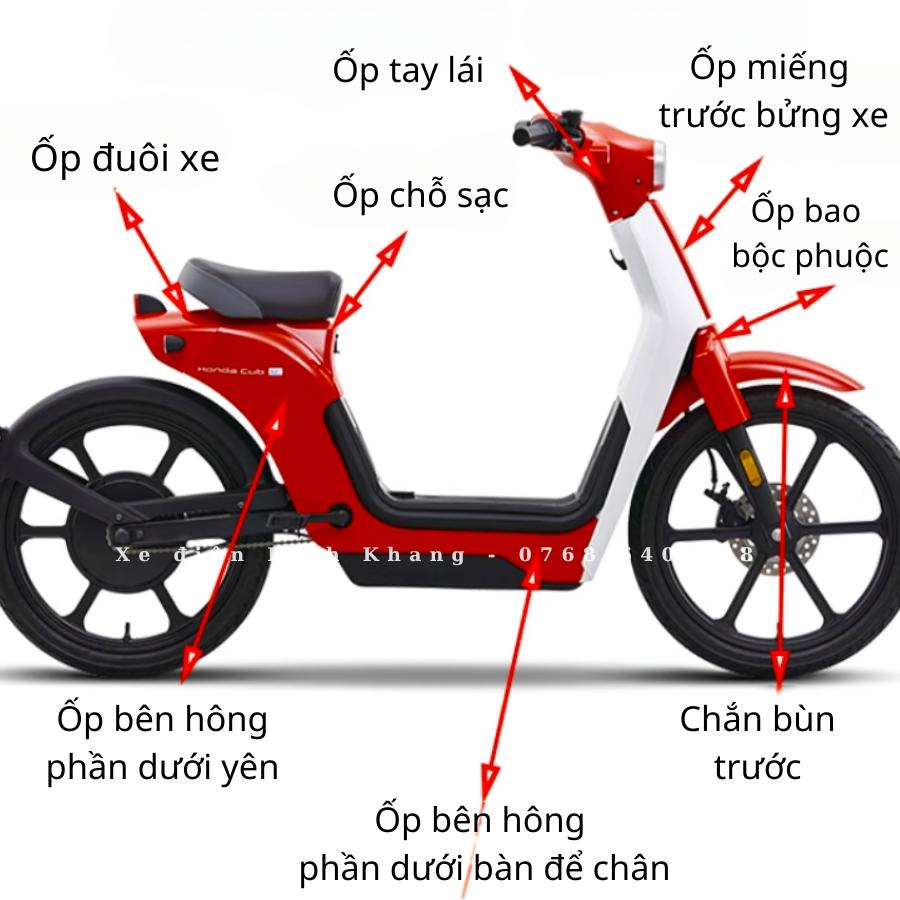 bo-op-mau-cho-xe-honda-cub-e-2