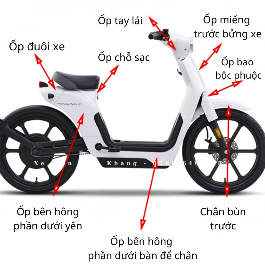 bo-op-mau-cho-xe-honda-cub-e-3