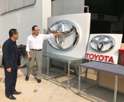 Công ty quảng cáo thương mại và công nghiệp Hà Nội - AIT