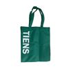 Hình ảnh Non-woven shopping bag(small) Túi mua sắm không dệt (Nhỏ)