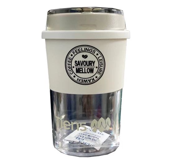 Hình ảnh Coffee cup