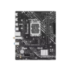 Mainboard Asus Prime H610M-F Wifi DDR4