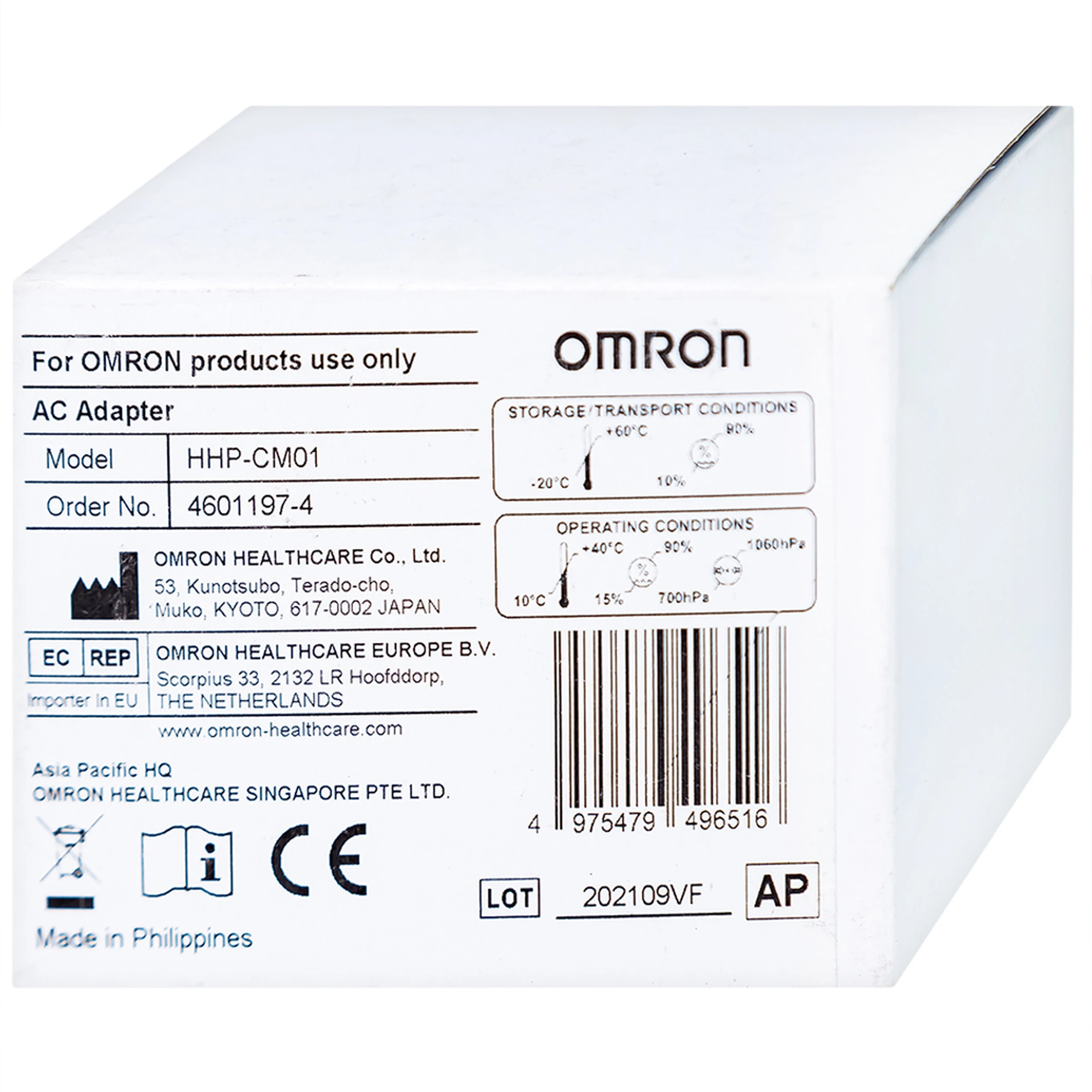 Bộ đổi điện máy đo huyết áp OMRON AC ADAPTER HHP-CM01-AP