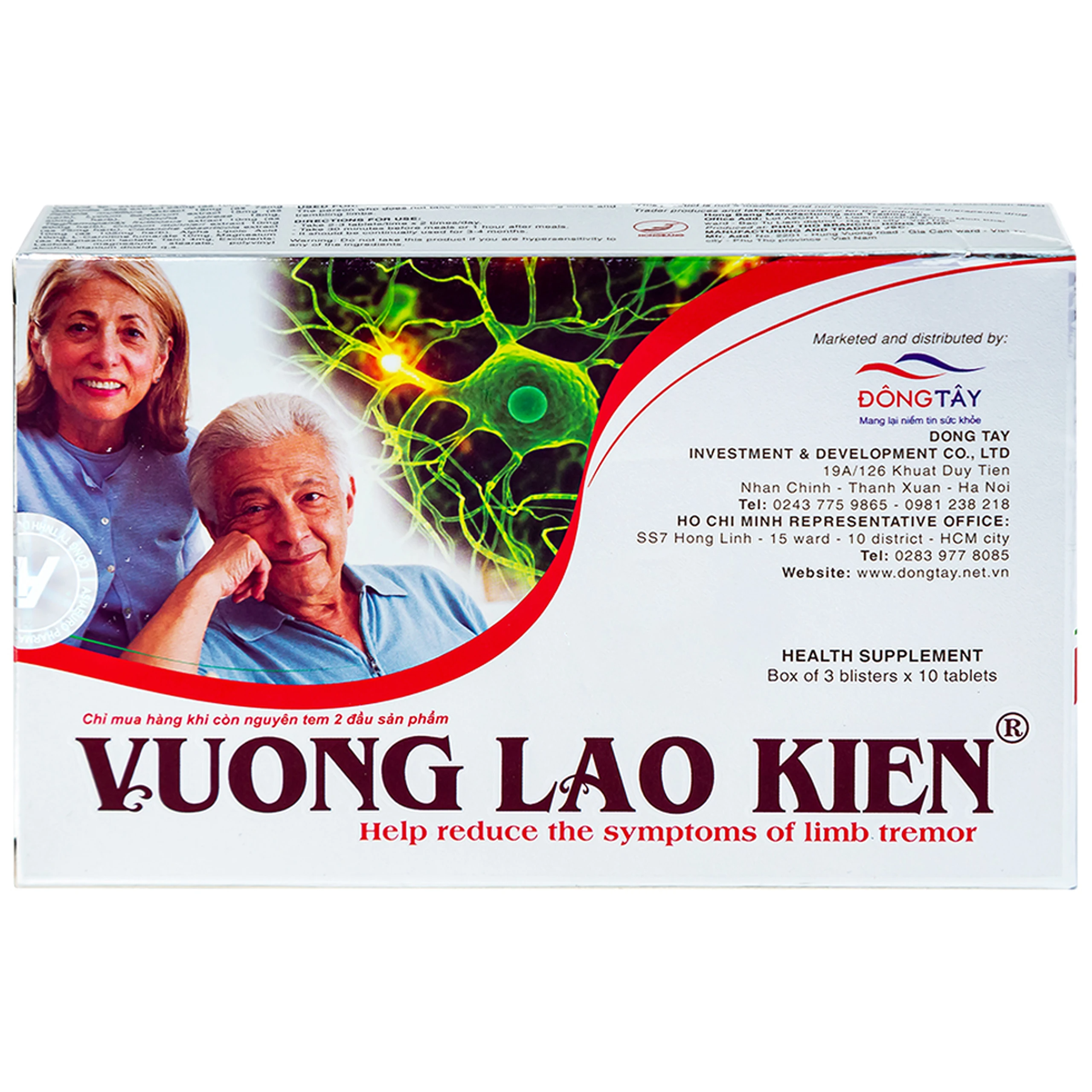 Viên uống Vương Lão Kiện (3 vỉ x 10 viên)