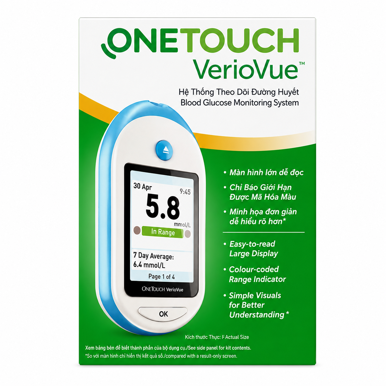 Máy Đo Đường Huyết Onetouch Verio Vue Mmol (Hộp 1 cái)
