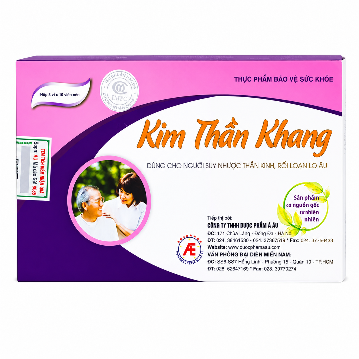 Viên uống Kim Thần Khang (Hộp 3 vỉ x 10 viên)
