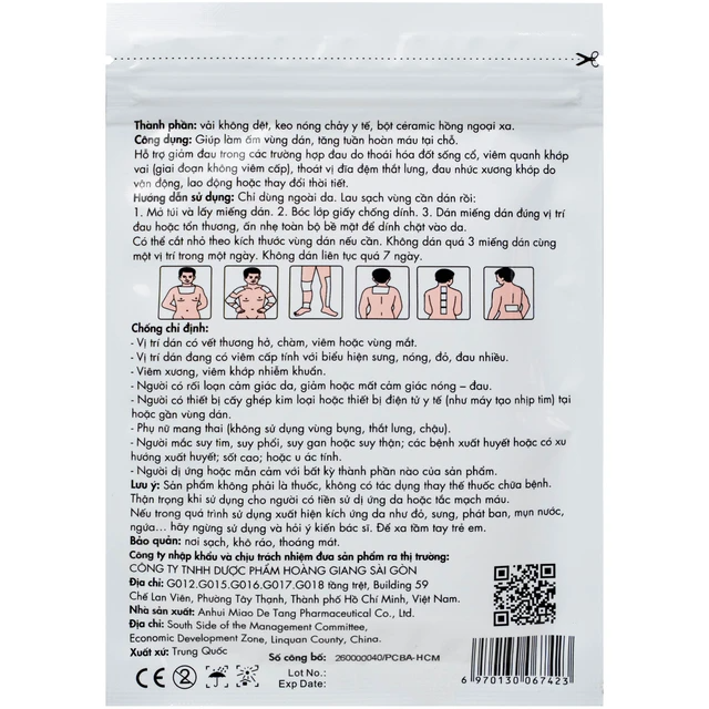 Miếng Dán Giảm Đau An Thống (Hộp 100 miếng)