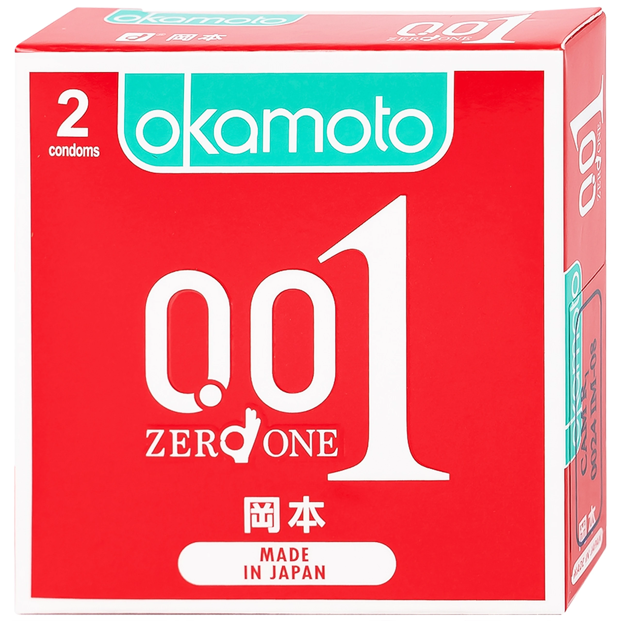 Bao Cao Su Okamoto 0.01 Pu (Hộp X 2 Cái)