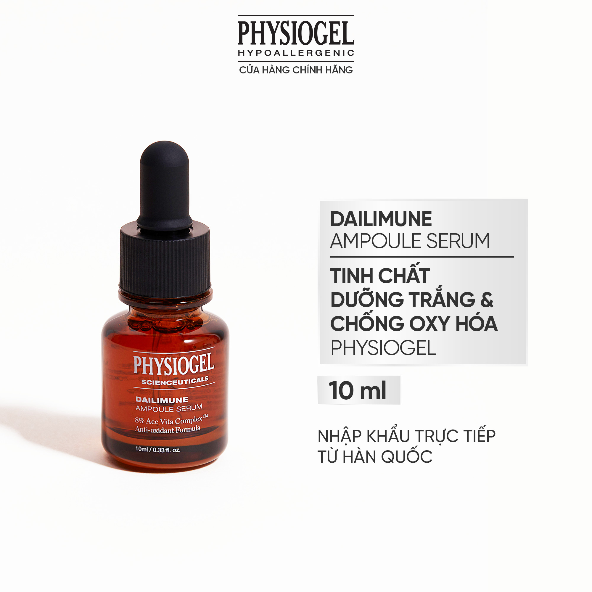 Tinh Chất Dưỡng Trắng Chống Oxy Hoá Physiogel Scienceuticals Dailimune (10ml)