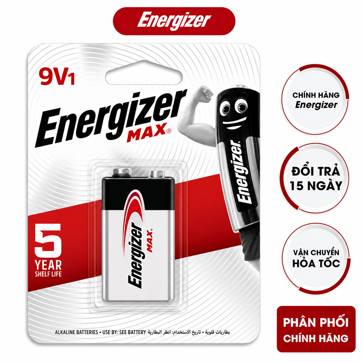 Pin Energizer Max 522 Bp1