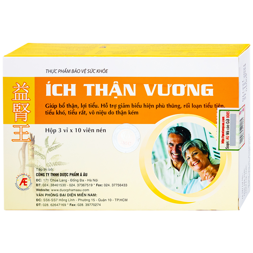 Viên uống Ích Thận Vương (Hộp 3 vỉ x 10 viên)