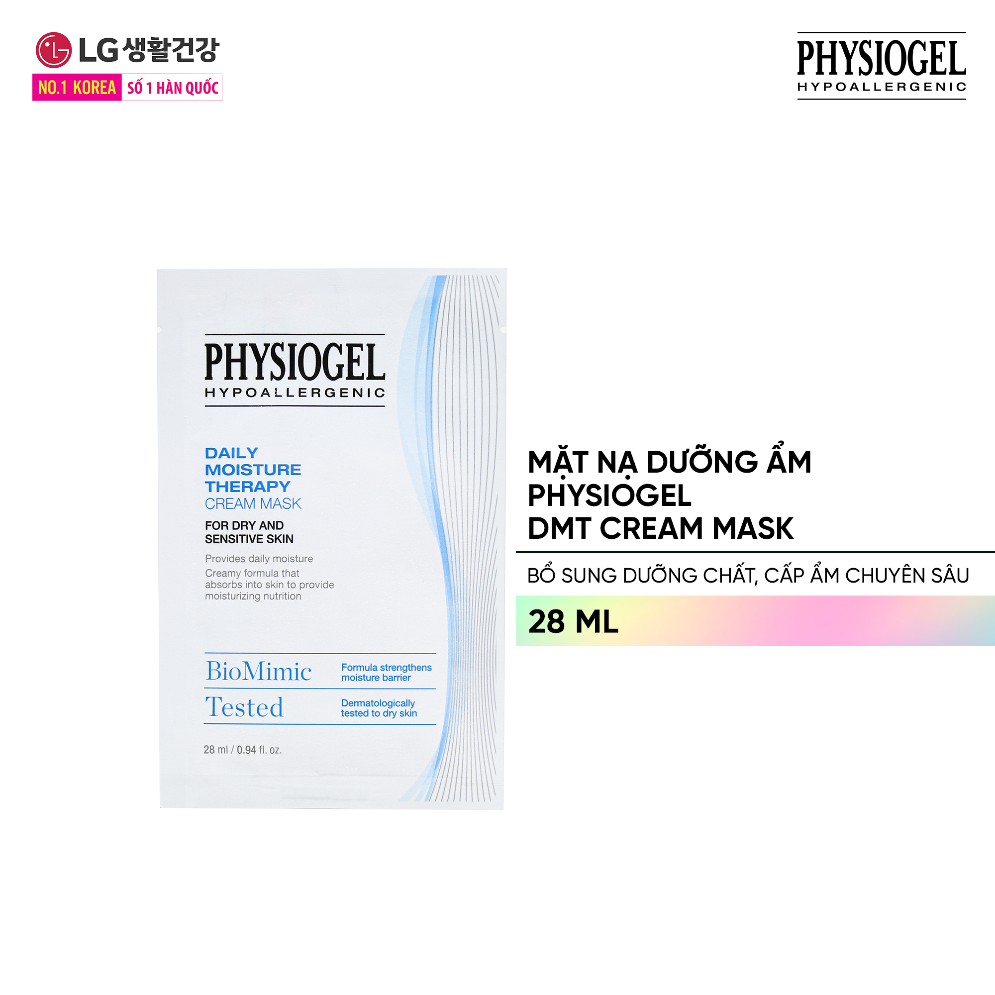 Mặt Nạ Dưỡng Ẩm Hằng Ngày Physiogel DMT Cream Mask (Túi 28ml)