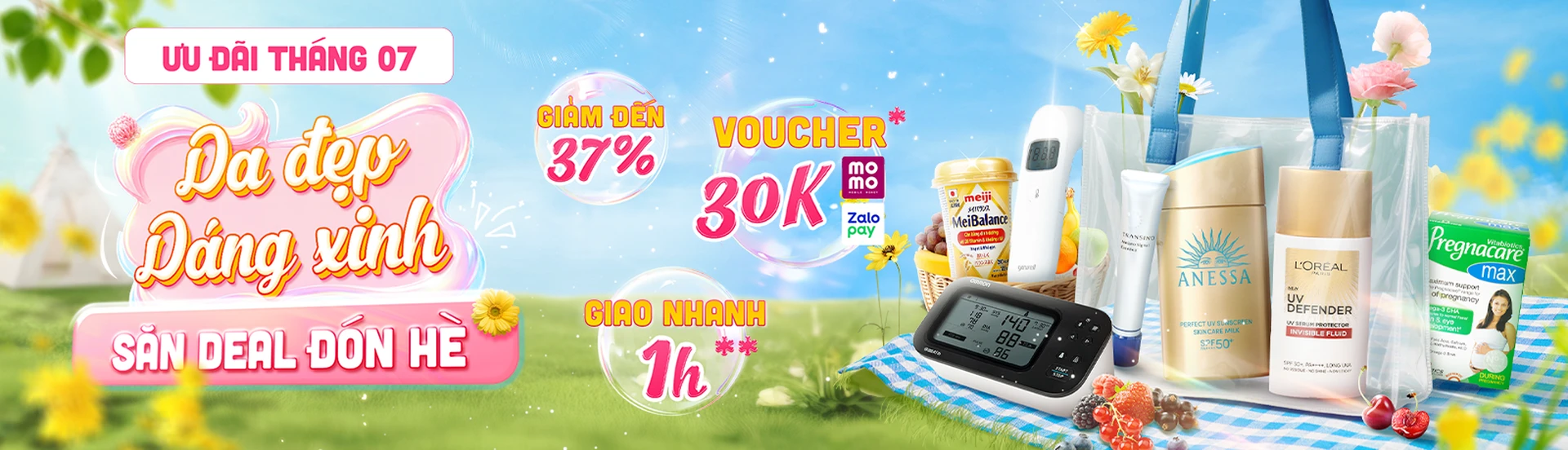 Flash Sale Banner