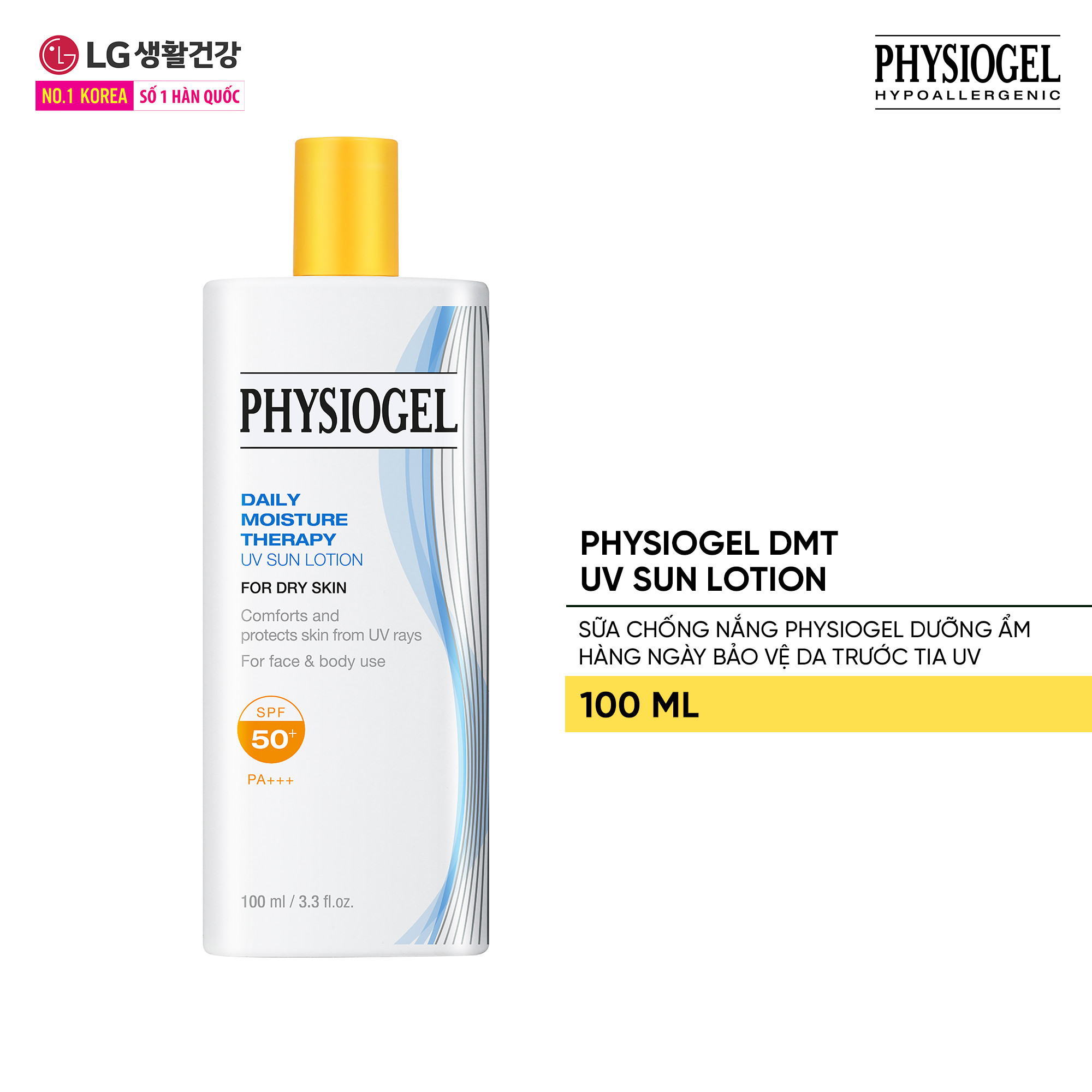 Kem Chống Nắng Physiogel Daily Moisture Lotion SPF50 (Chai 100ml)