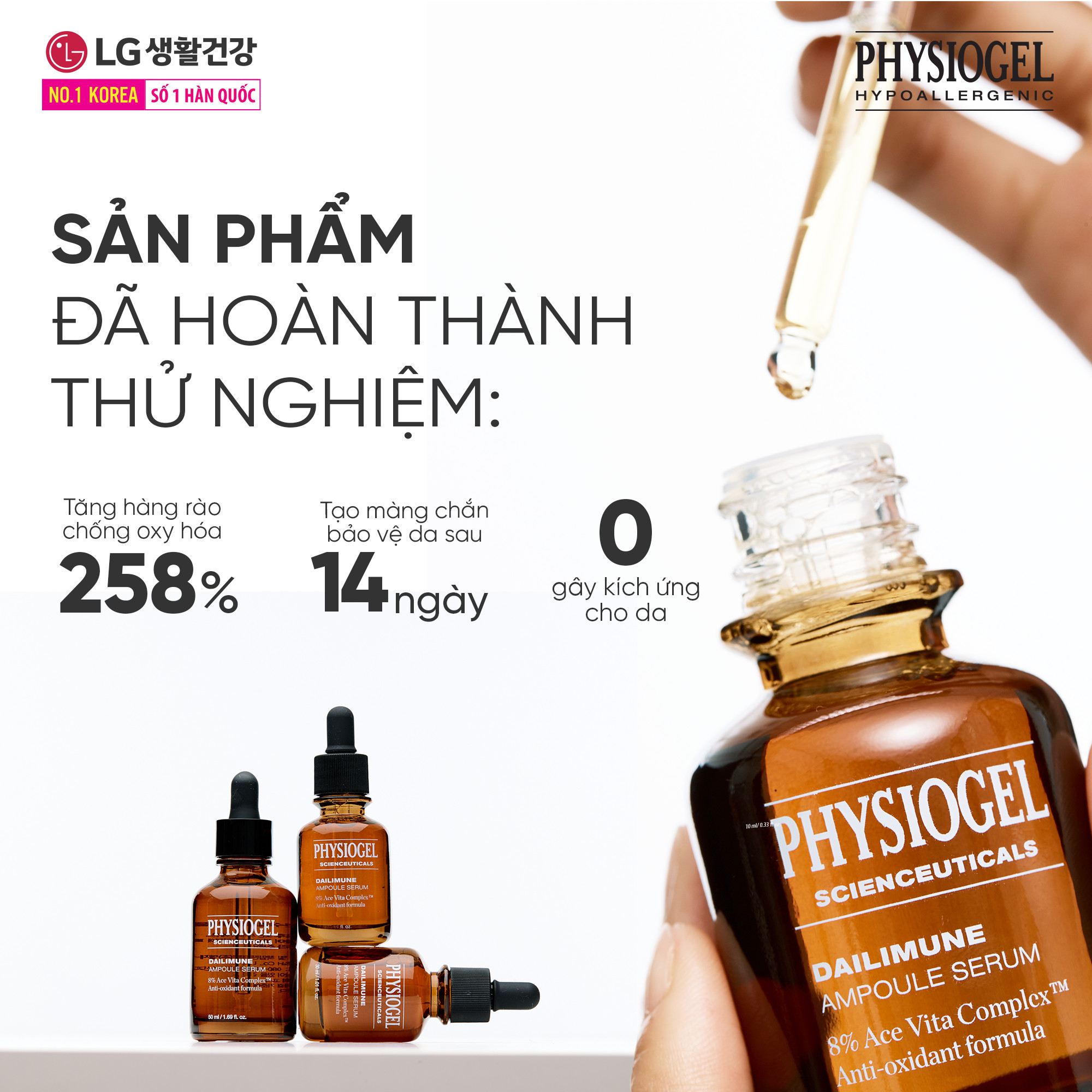 Tinh Chất Dưỡng Trắng Chống Oxy Hoá Physiogel Scienceuticals Dailimune (10ml)