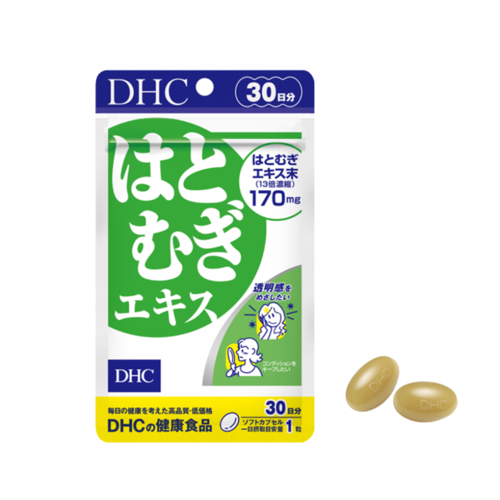Thực phẩm bảo vệ sức khỏe DHC ADLAY EXTRACT