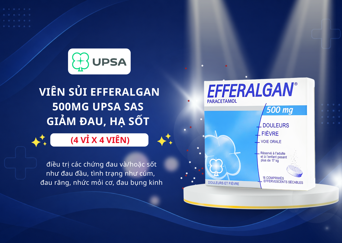 Promotion banner