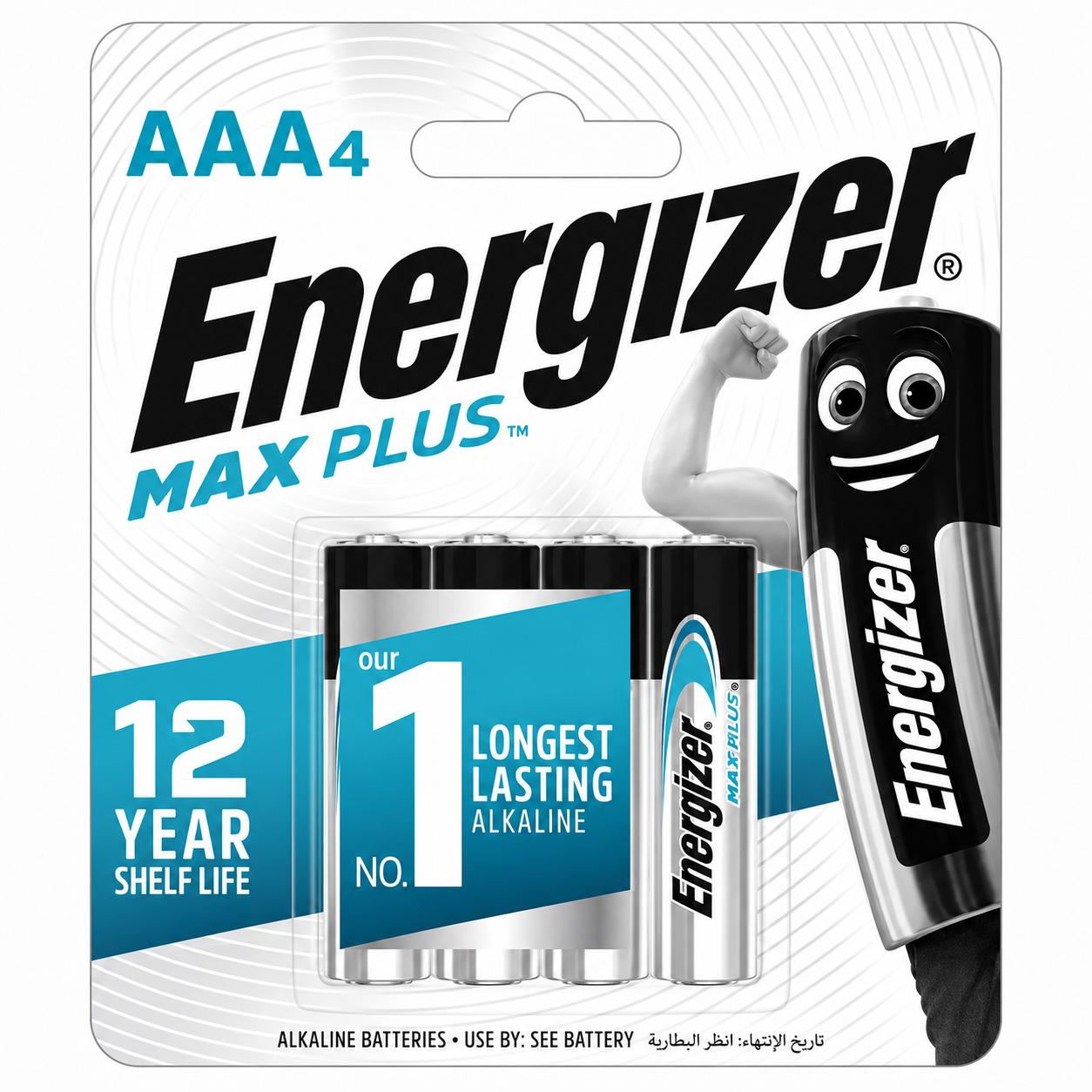 Pin Energizer Max Plus Ep92