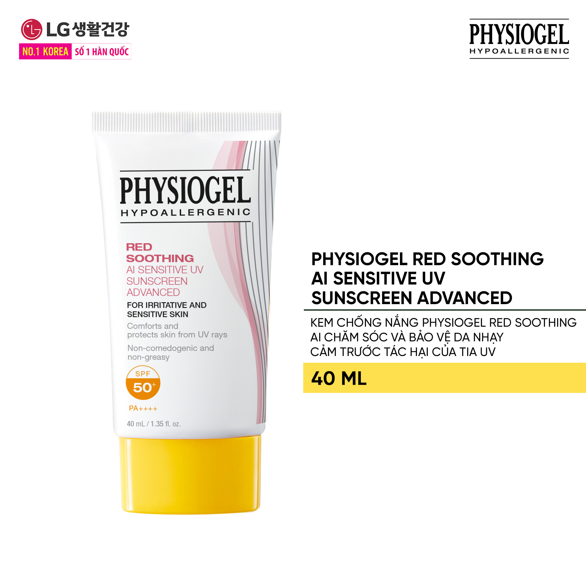 Kem Chống Nắng Dưỡng ẩM Và Làm Dịu Da Physiogel Red Soothing Ai (Tuýp 40ml)