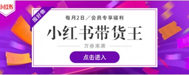 Cordy Multi Grain Bữa ăn dinh dưỡng trùng thảo vị kỷ tử - táo đỏ